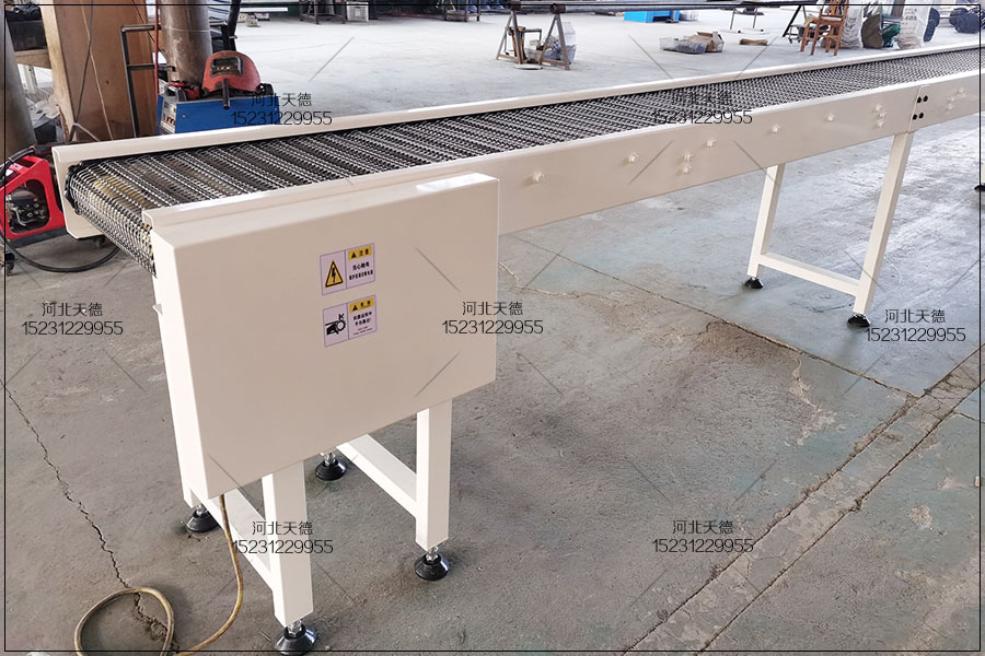 鏈條輸送機
