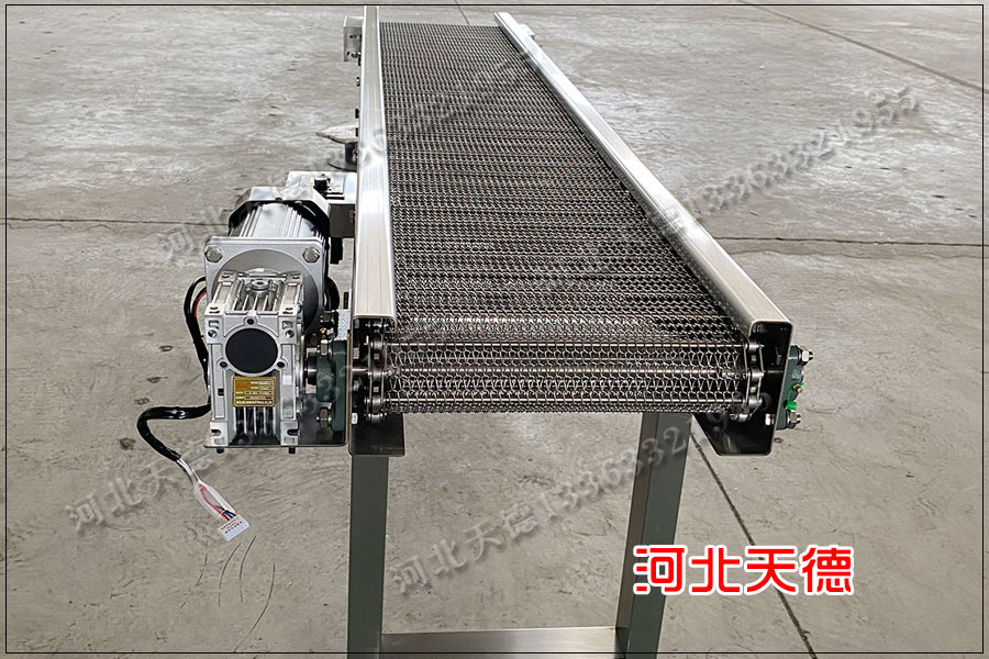 網帶輸送機